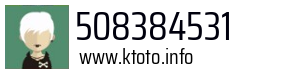 508384531