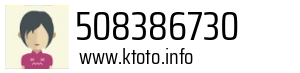 508386730