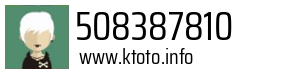 Numer telefonu 508387810 508387810