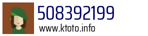 508392199