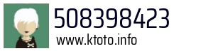 508398423