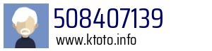 508407139