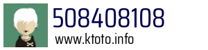 508408108
