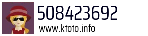 508423692