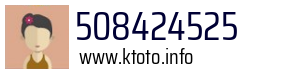 508424525