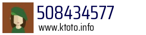 508434577