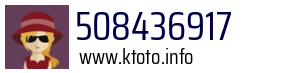 508436917