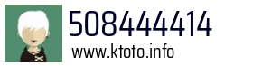 508444414