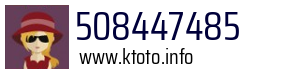 508447485