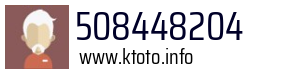 508448204