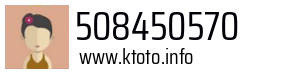 508450570