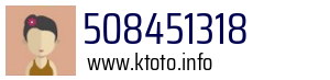 508451318