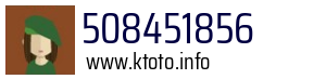 508451856