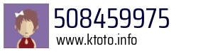508459975