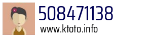 508471138