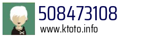 508473108