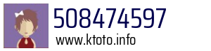 508474597