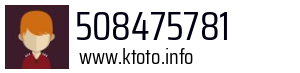 508475781