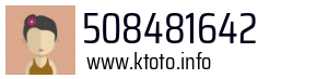 508481642