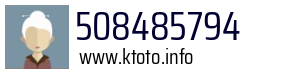 508485794