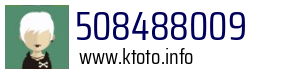 508488009