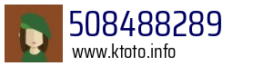 508488289