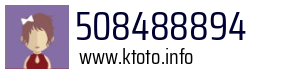 508488894