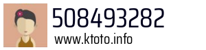 Numer telefonu 508493282 508493282