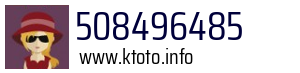 508496485