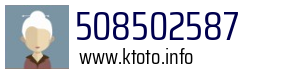 508502587