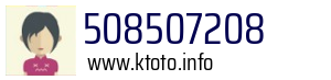 508507208