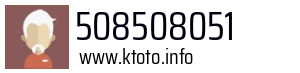 508508051