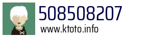 508508207