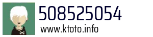 508525054
