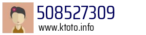 Numer telefonu 508527309 508527309