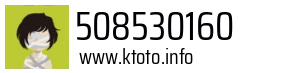 508530160