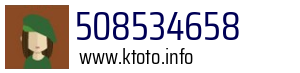508534658