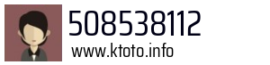 508538112