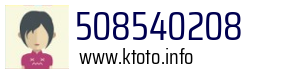 508540208