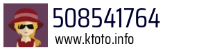 508541764