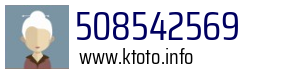 508542569