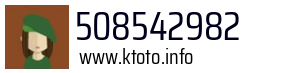508542982