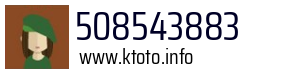508543883