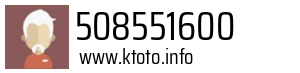 508551600