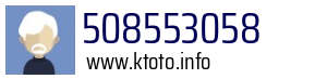 508553058