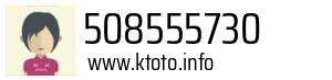 508555730