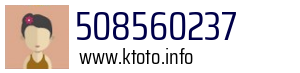 508560237