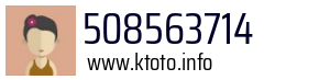 508563714