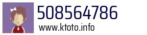508564786