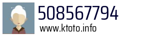 508567794
